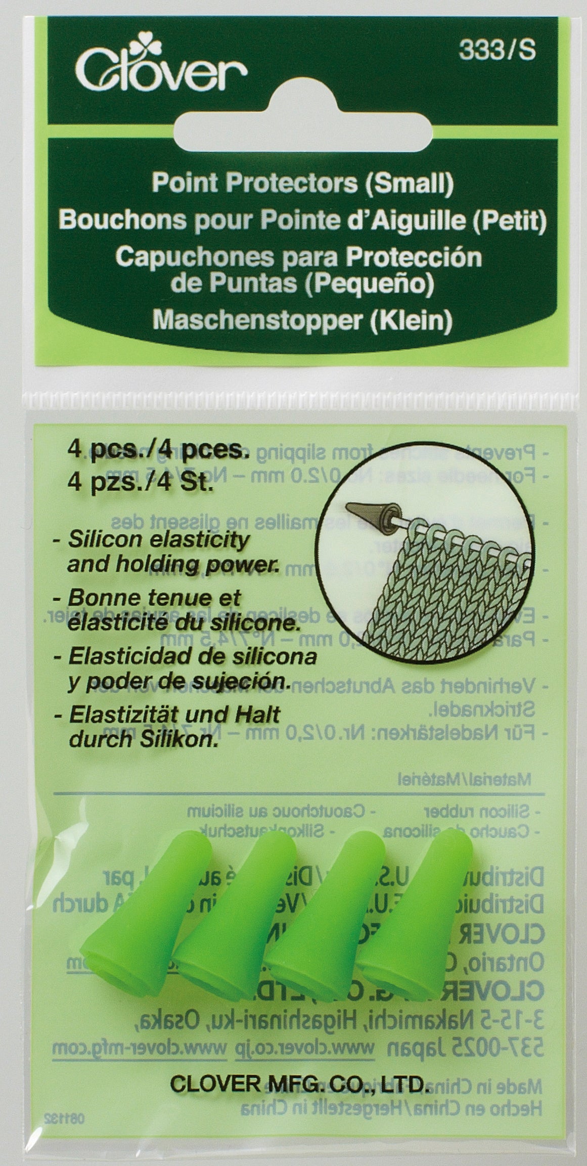 CLOVER PINDEBESKYTTER SMALL GRØN